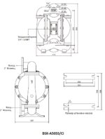 Пневматический мембранный насос 2.0 — изображение 2