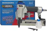 Гвоздезабивной пистолет Garage P630 — изображение 2