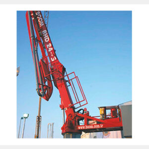 Бетонораспределительная стрела Boom Makina BHD 24+3