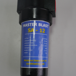 Циклонный сепаратор MASTER BLAST
