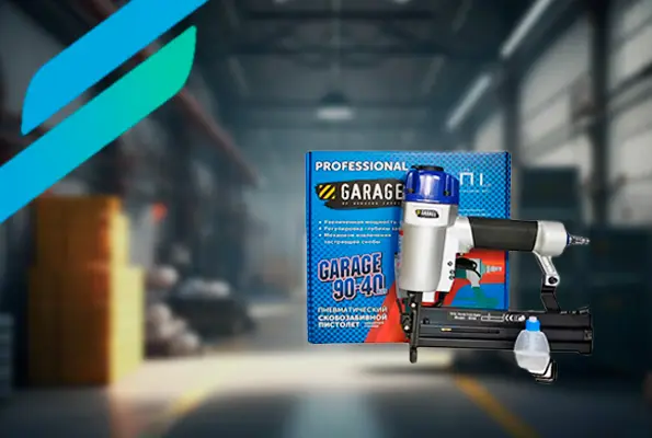 Пневмоинструмент