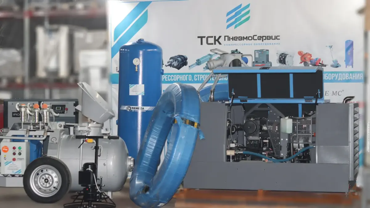 Пневматический растворонасос А-1