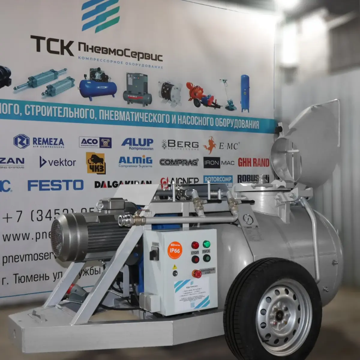 Пневматический растворонасос А-1