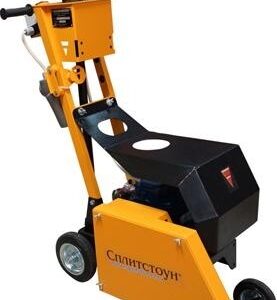 Резчик мягкой кровли СПЛИТСТОУН CR 147E электрический