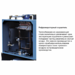 Винтовой компрессор COMARO LB NEW 15 / 500 E - 8 бар — изображение 5