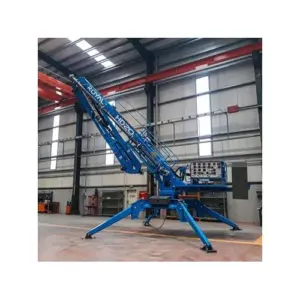 Распределительная стрела HD20 R3