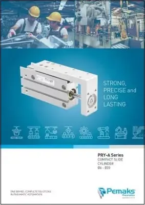 Мини-суппорты PRY