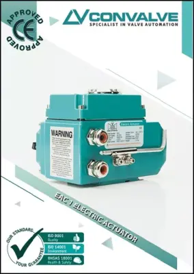 Электрические приводы