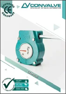 Ручные червяные приводы