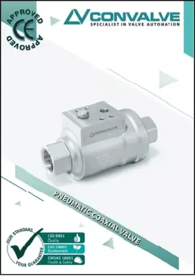 Коаксиальные клапаны