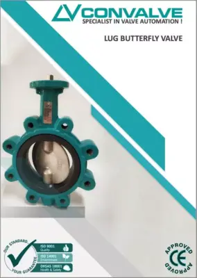 Дисковые затворы Lug