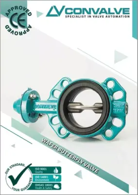 Дисковые затворы Wafer