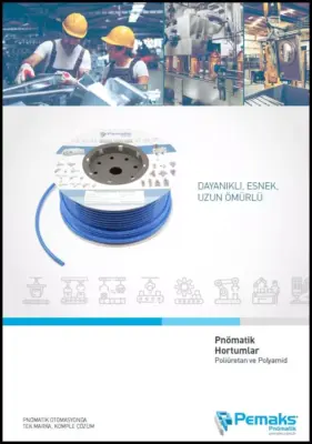 Полиуретановые и полиамидные трубки