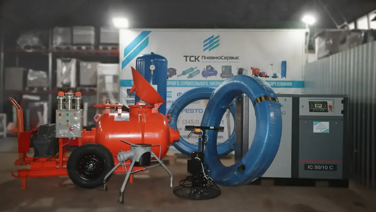 Комплект для полусухой стяжки пола SO241-E37 Комплект для полусухой стяжки пола SO241-E37