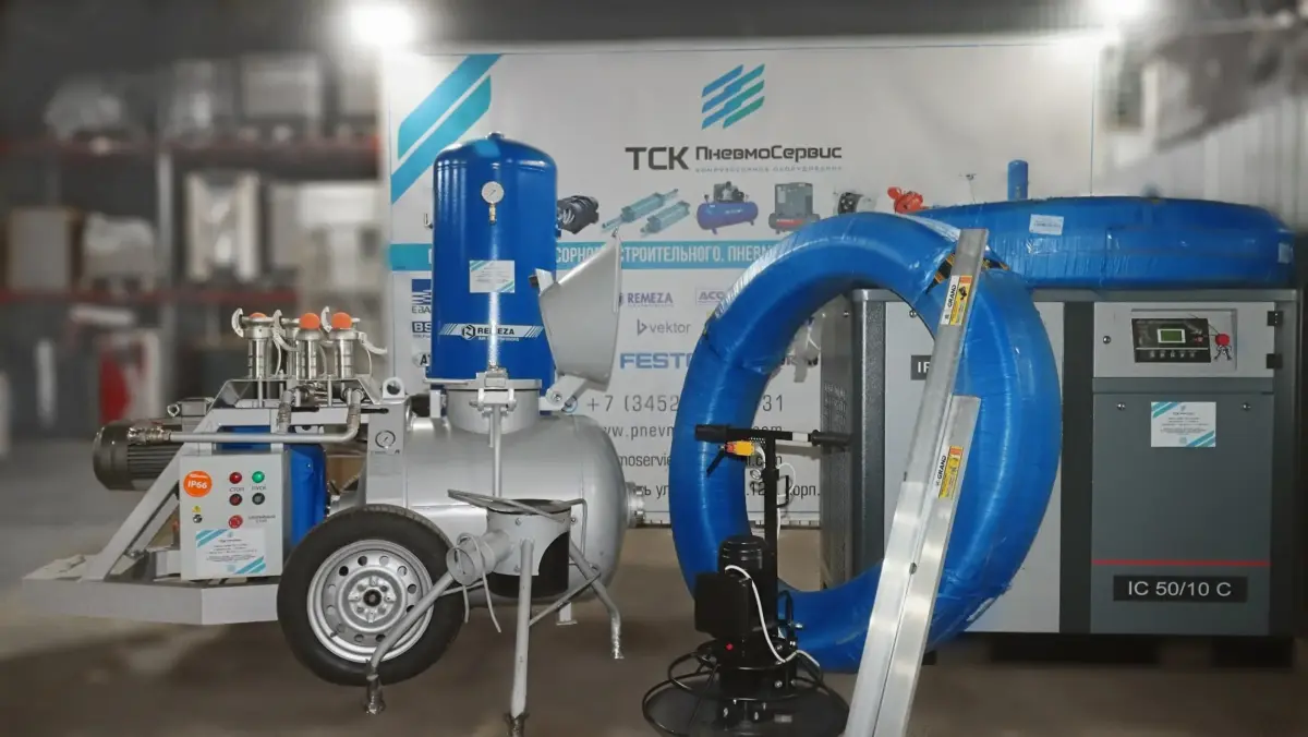 Комплект для полусухой стяжки пола A1-E37