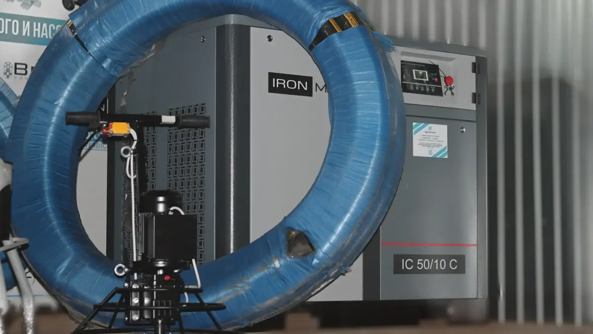 Комплект для полусухой стяжки пола A1-E37