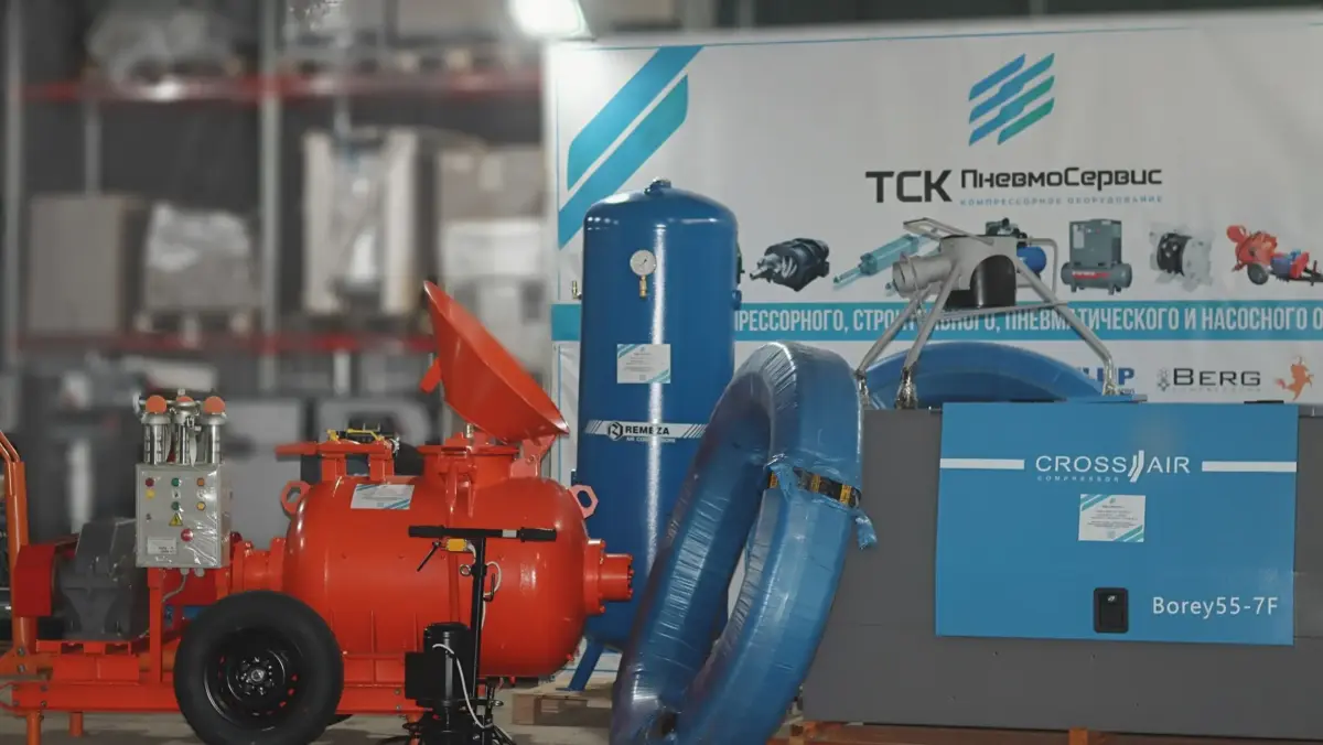 Комплект для полусухой стяжки пола SO241-D5-E Комплект для полусухой стяжки пола SO241-D5-E