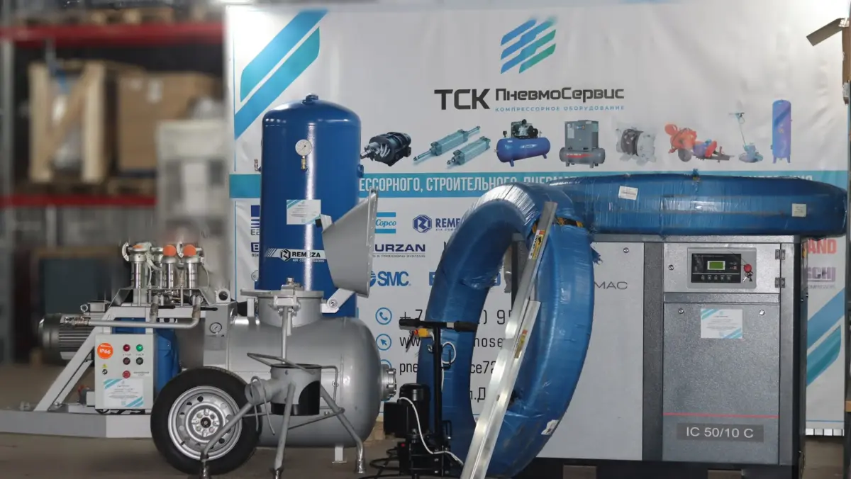 Комплект для полусухой стяжки пола A1-E37