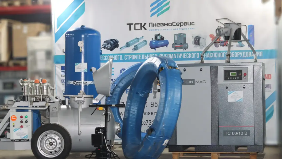 Комплект для полусухой стяжки пола A1-E45 Комплект для полусухой стяжки пола A1-E45