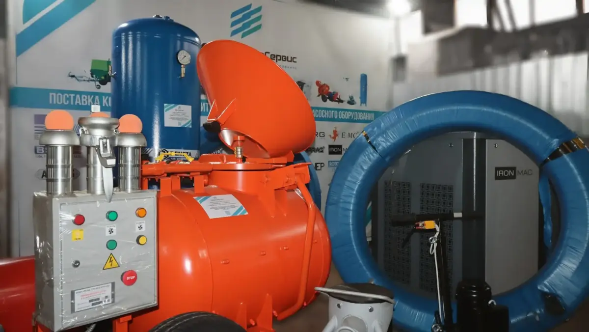 Комплект для полусухой стяжки пола SO241-E45 Комплект для полусухой стяжки пола SO241-E45