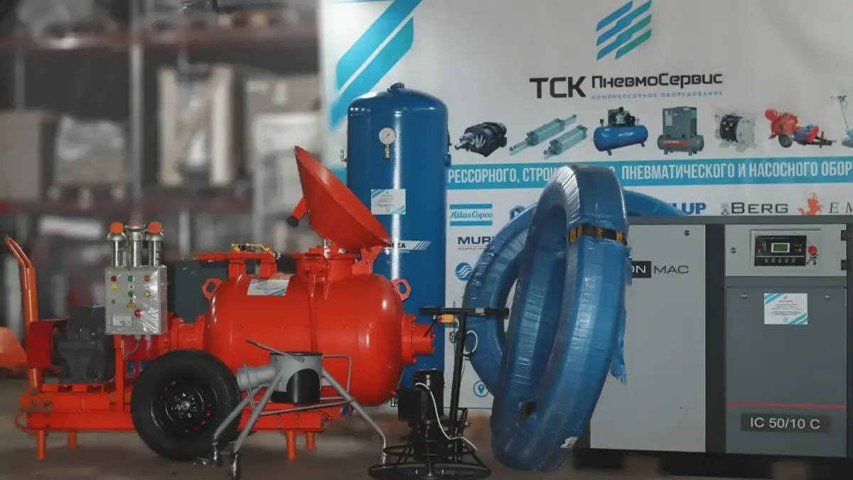 Комплект для полусухой стяжки пола SO241-E37 Комплект для полусухой стяжки пола SO241-E37