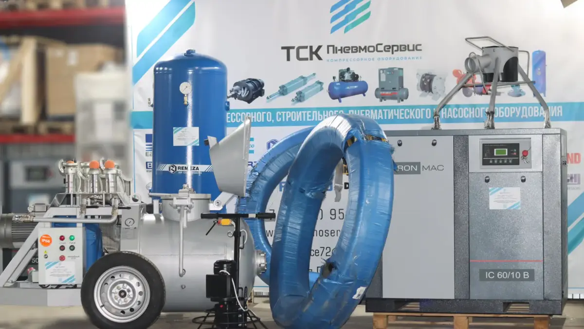 Комплект для полусухой стяжки пола A1-E45 Комплект для полусухой стяжки пола A1-E45