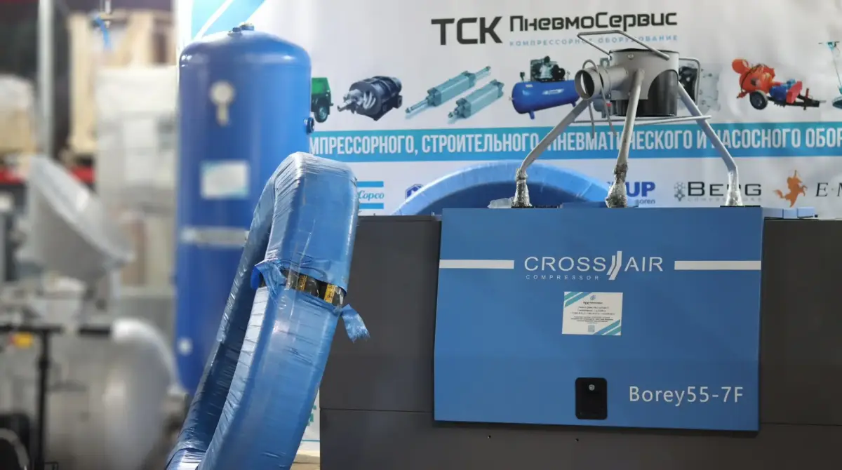 Комплект для полусухой стяжки пола A1-D5-E Комплект для полусухой стяжки пола A1-D5-E