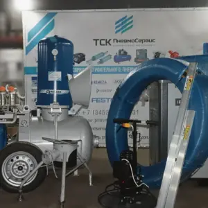 Комплект для полусухой стяжки пола A1-E37
