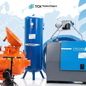 Комплект для полусухой стяжки пола SO241-D5-E