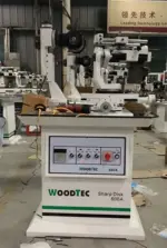 Станок для заточки дисковых пил с напайками WoodTec Sharp Disk 600A — изображение 2