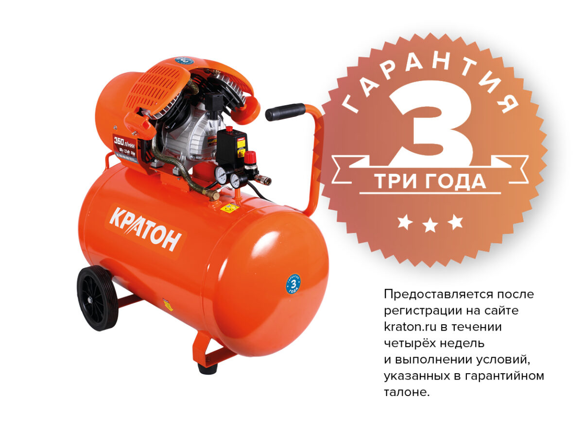 Компрессор с прямой передачей Кратон AC-360-100-DDV — изображение 2