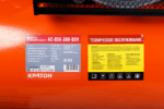 Компрессор с ременной передачей Кратон AC-850-300-BDV — изображение 4