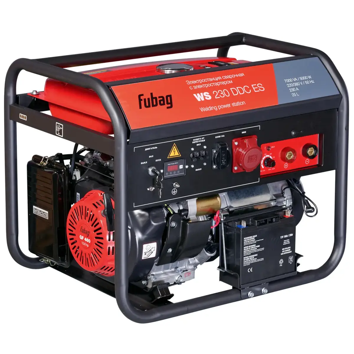 Сварочный генератор Fubag WS 230 DC ES — изображение 1